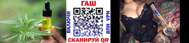 Canna-Cookies конопля  Купить  Пролетарск 