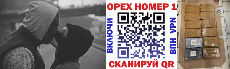 Кокаин Боливия  Купить где  Пролетарск 