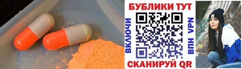 Ecstasy Punisher  Купить где  Пролетарск 