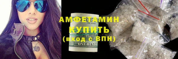 mdpv Белокуриха