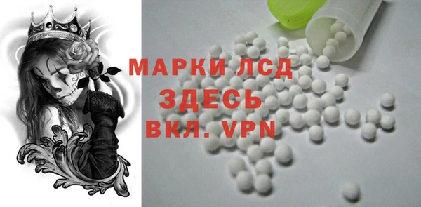 mdpv Белокуриха