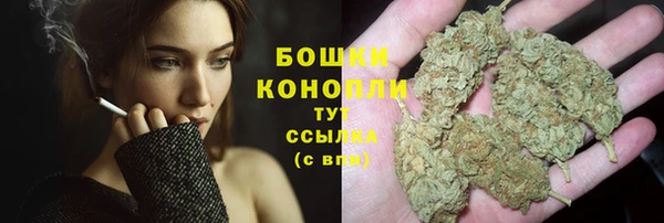 мескалин Беломорск