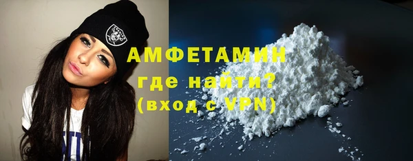 mdpv Белокуриха