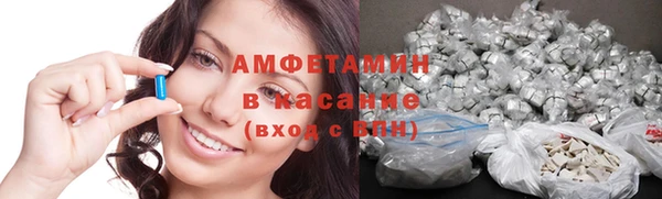 mdpv Белокуриха