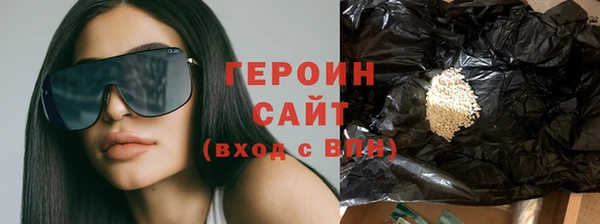 мескалин Беломорск