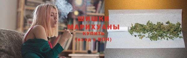 мефедрон Белоозёрский