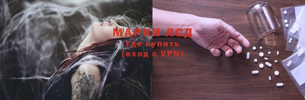 дистиллят марихуана Балабаново