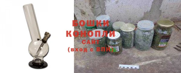 мефедрон Белоозёрский