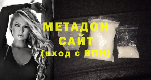 mdpv Белокуриха