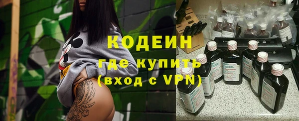 mdpv Белокуриха