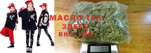мескалин Беломорск