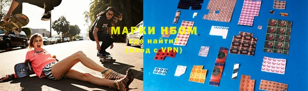 дистиллят марихуана Балабаново